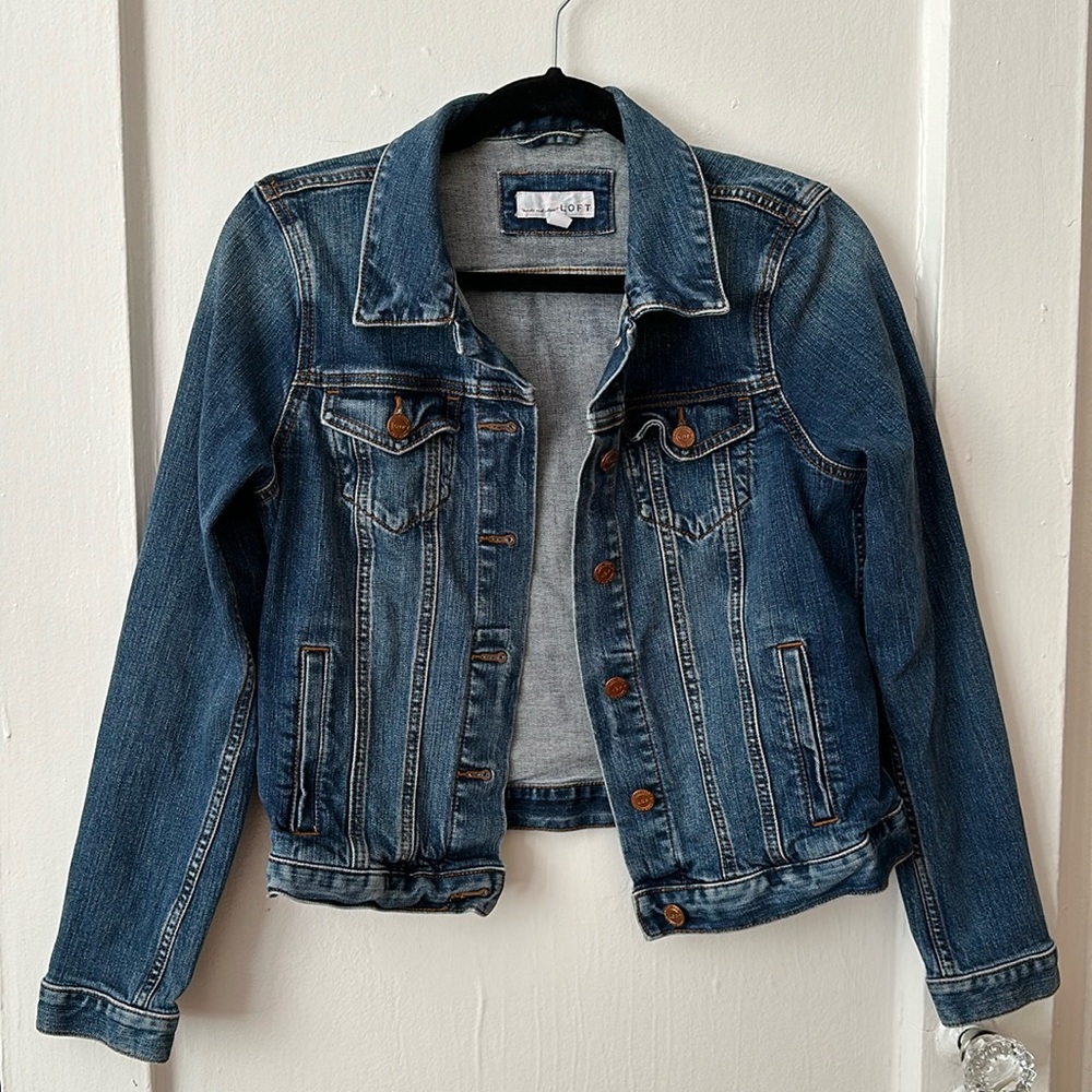 Loft denim jacket